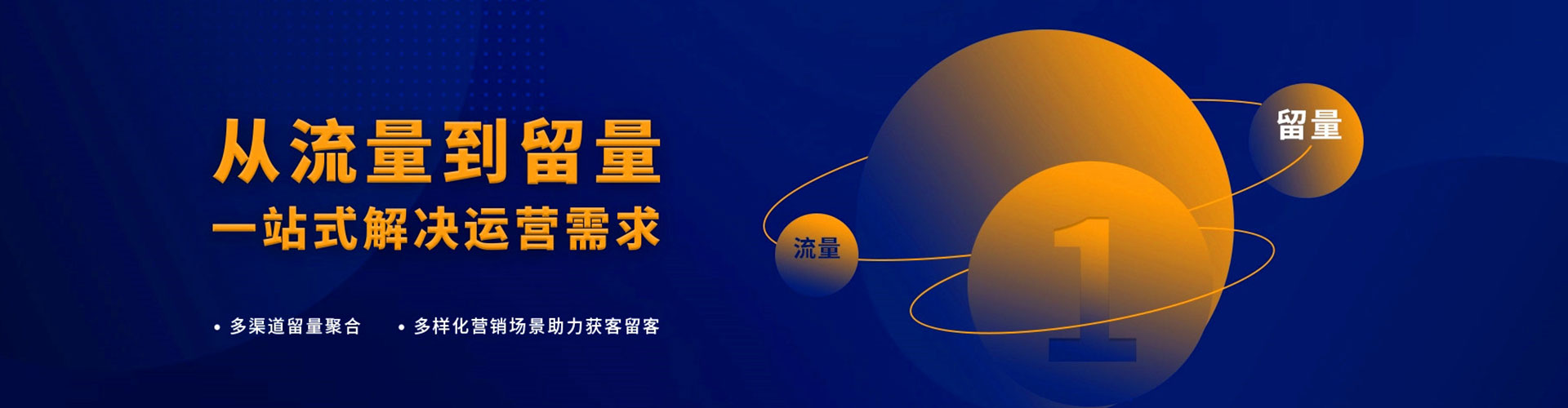 汤原竞价托管