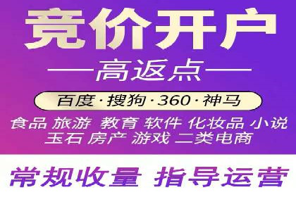 头条信息流优化策略分享